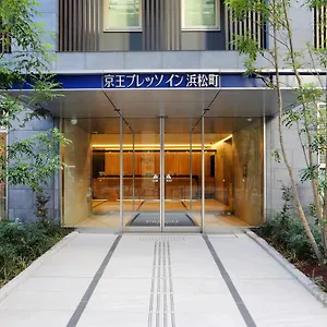 Keio Presso Hamamatsucho 3* Tokio