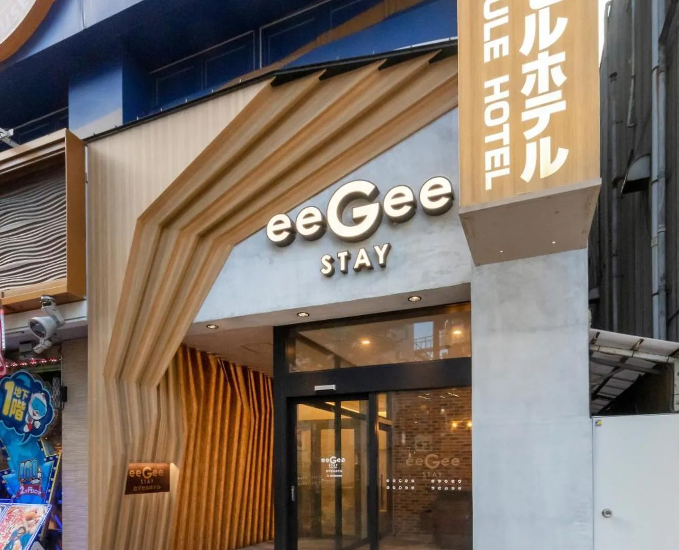 Eegee Stay Kamata Tokyo Capsule hotel