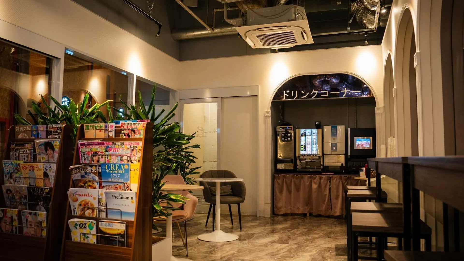Eegee Stay Kamata Tokyo Capsule hotel